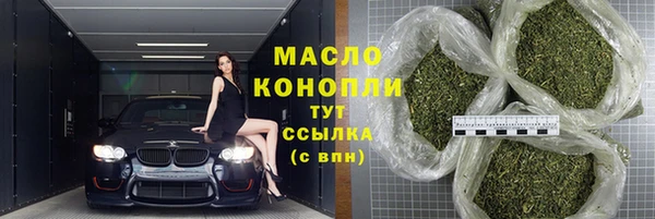 не бодяженный Медногорск