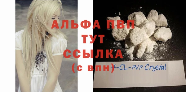 эйфоретик Мегион