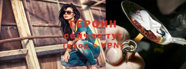 бутират Медвежьегорск