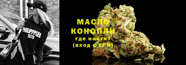 не бодяженный Медногорск
