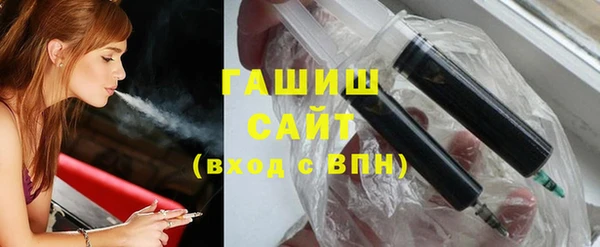 не бодяженный Медногорск