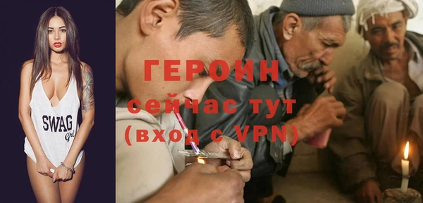 эйфоретик Мегион