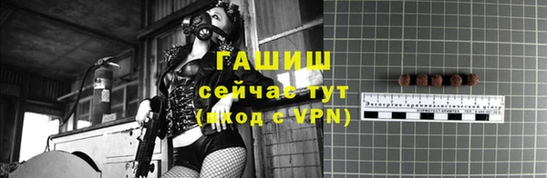 не бодяженный Медногорск