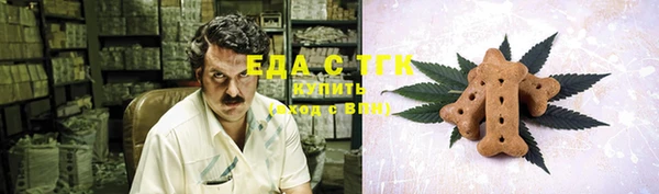 не бодяженный Медногорск