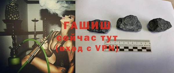не бодяженный Медногорск