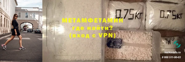 эйфоретик Мегион
