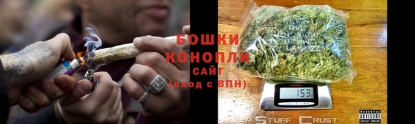 бутират Медвежьегорск