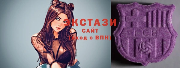 не бодяженный Медногорск