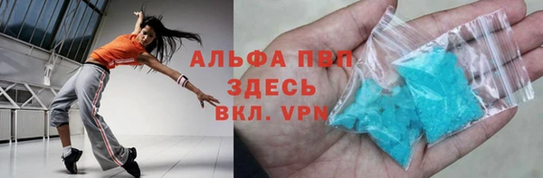 эйфоретик Мегион