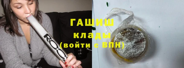 не бодяженный Медногорск
