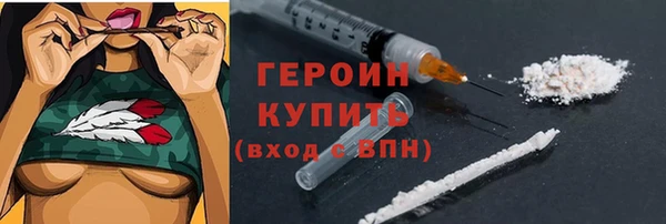 эйфоретик Мегион