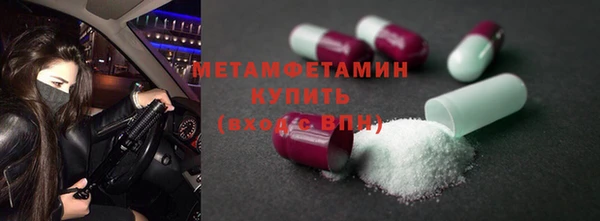 не бодяженный Медногорск