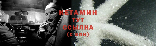не бодяженный Медногорск