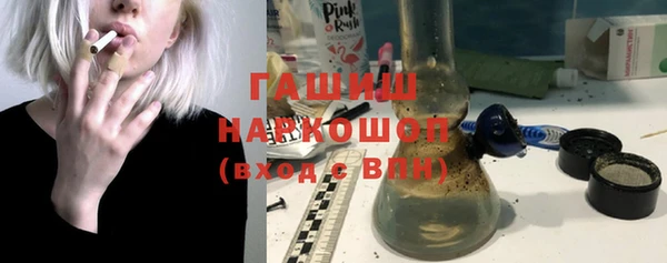 не бодяженный Медногорск