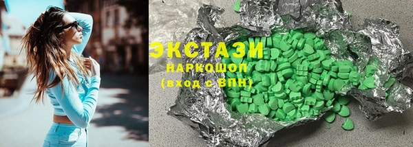 не бодяженный Медногорск