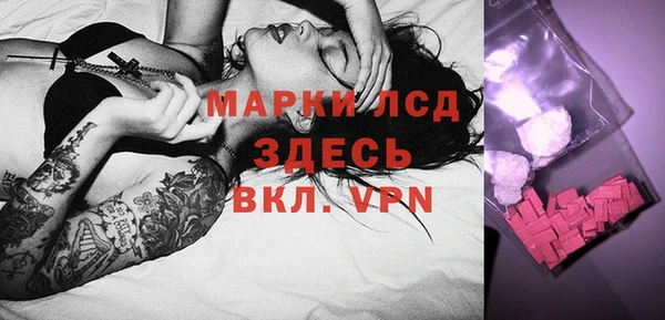 эйфоретик Мегион