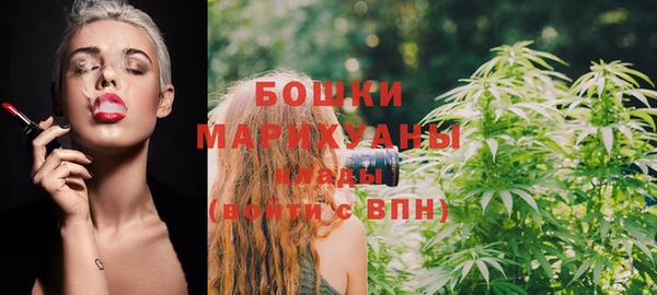 не бодяженный Медногорск