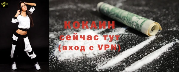 не бодяженный Медногорск