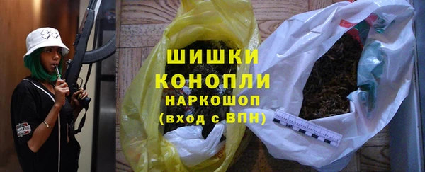 не бодяженный Медногорск