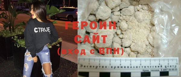 эйфоретик Мегион