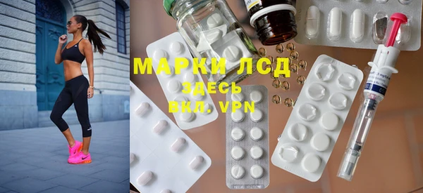 эйфоретик Мегион