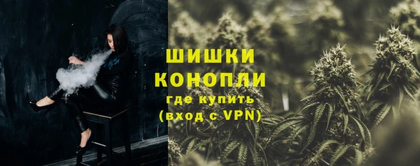 эйфоретик Мегион