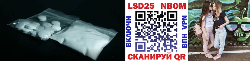 blacksprut онион  Правдинск  Лсд 25 экстази ecstasy 